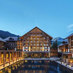 The Chedi Andermatt